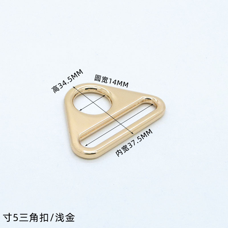 Accesorios de equipaje hebilla de triángulo hebilla colgante aleación DIY Placa de triángulo correa de hombro hebilla bolsa de hardware caja de hebilla de bolsa