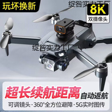 2025��o�˙C��ͯ�I����С�W��С�����T���b���w�C�����w�������