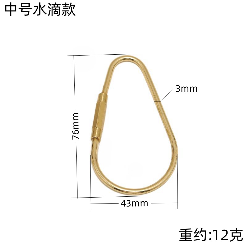 真鍮の楕円の北欧の簡単な線はねじを掛けて鍵を掛けます。