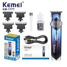 Kemei���������綯����KM-1777�羳���Ե綯������ͨ�õ��Ƽ���װ