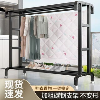 阳台晾衣架落地家用晒衣架室内凉衣服可移动卧室挂衣架晒被子神器