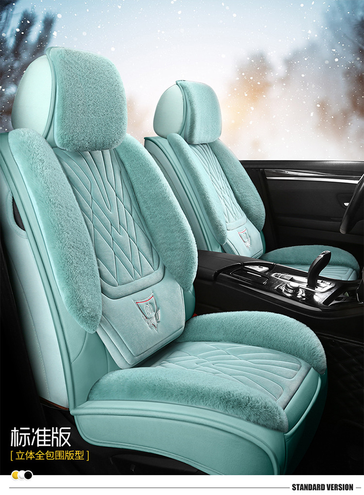 Winter Plush Car Seat Cover, Large Rabbit Fur, Universal for Five Seats, Full Surround, Long Plush, Thickened, Unisex, Warm Seat Cushion