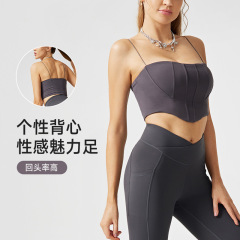 新款一體外穿運動內衣無袖吊帶顯瘦美背舞蹈健身女帶胸墊瑜伽內衣