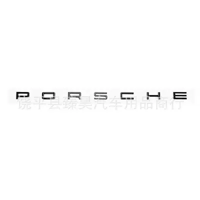 car stickers, Car logo