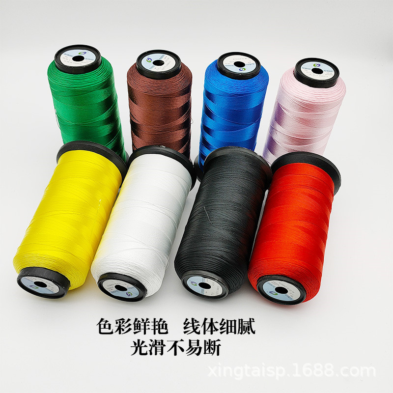 (厂家批发)涤纶手工编织缝纫线 高强打结流苏线多色三股丝光线-阿里巴巴