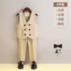 Vest, set, trousers, bow tie lapel pin, 4 pieces