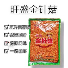 �����t�ͽ�ᘹ�5����b����b����������eС��ʳС�̲����