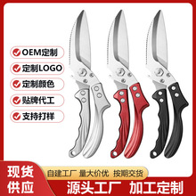 ���Ƽ�ӡLOGO�N�������u�Ǽ��h�����ÏN�ü����P䓏������ü�����