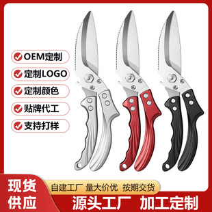 ���Ƽ�ӡLOGO�N�������u�Ǽ��h�����ÏN�ü����P䓏������ü�����