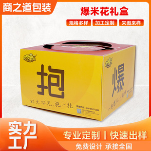 ���׻��Y�д�����؛���b�ЈԹ��ɹ��Y�пպ��خa�YƷ�иߙn����