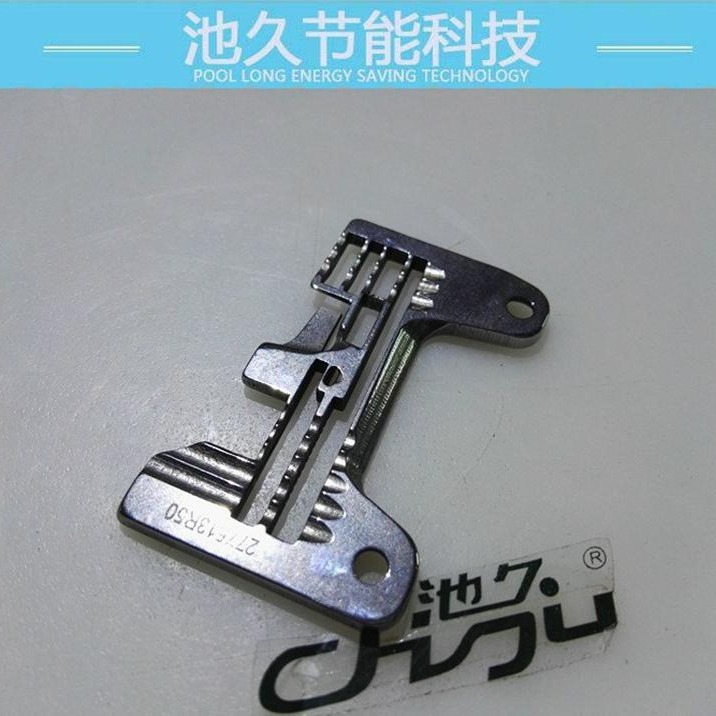 M700包缝机配件系列  飞马M700 277513R50 EX3216