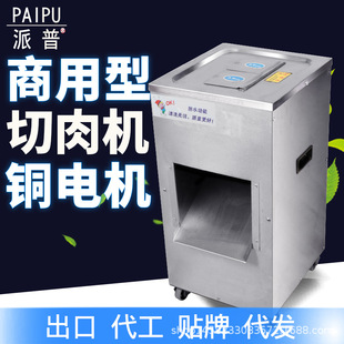 ������Ƭ�C���ô���C���P䓏�������늄��нz�~о����C2.2KW