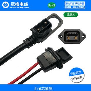 2+6о����Դ�ò�������Դ��܇늄�܇��늘��ӿ��B����