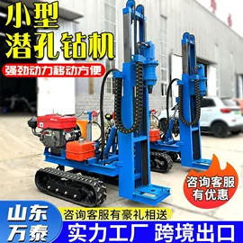 钻探机;桩工机械;钻采设备