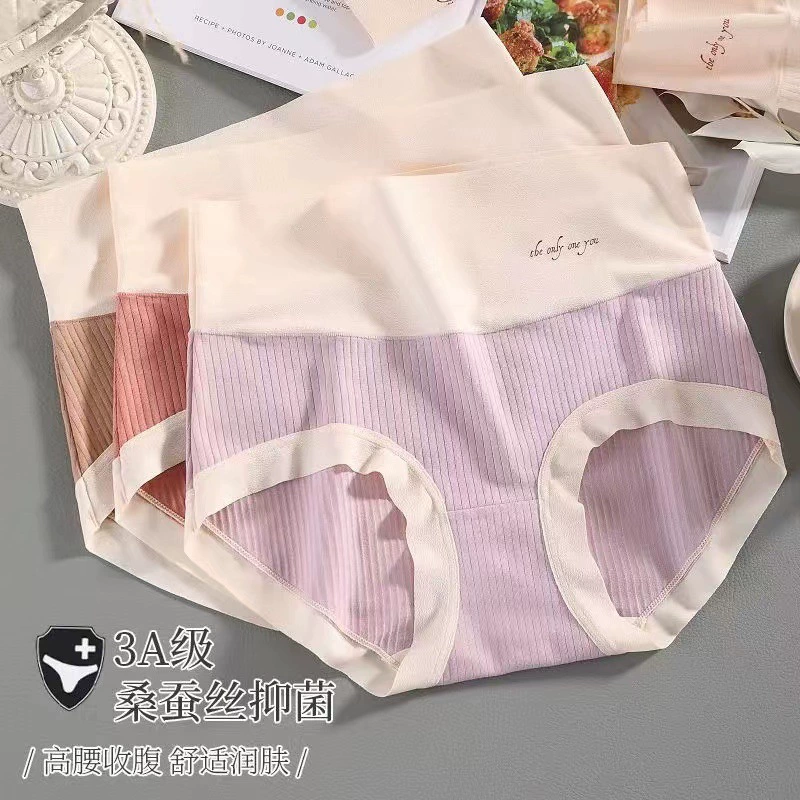 Т underwear, хлопковые брюки, летняя тонкая антибактериальная талия поясе, плюс размер, высокая талия