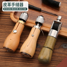 Ƥ���ֿp�� �p���C �ֹ�DIYƤˇƤ��p������ Ƥ��Ϟ�������F�