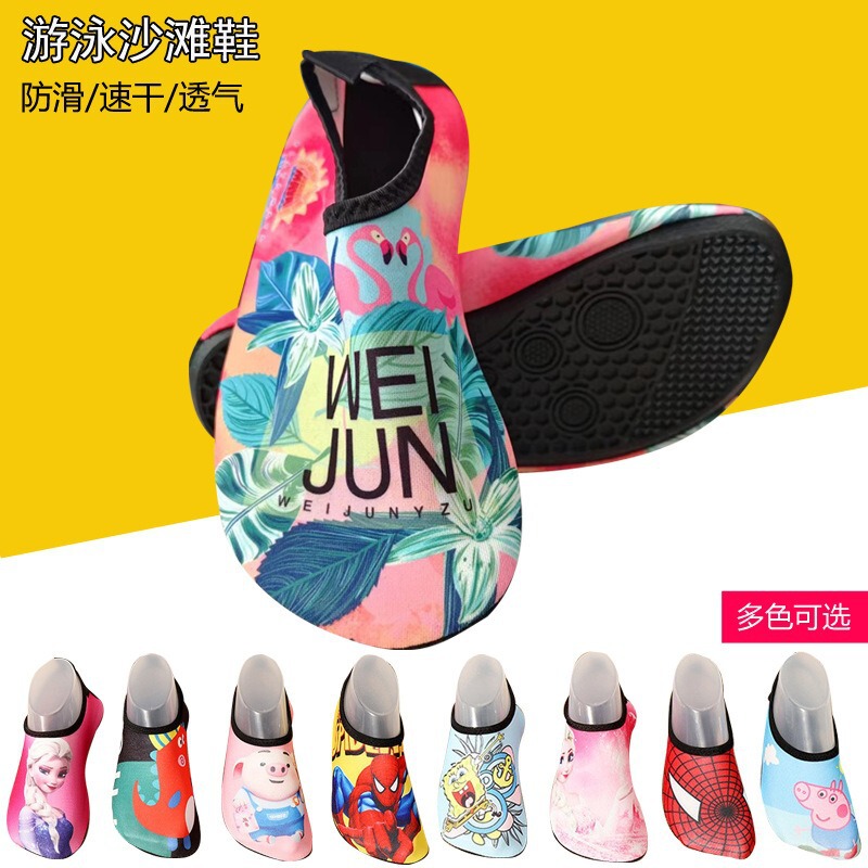 Cross-Border Children's Beach Shoes Non-Slip Soft Bottom Printed Outdoor Wading and River Tracing Shoes Indoor Sports Floor Socks Fitness Shoes