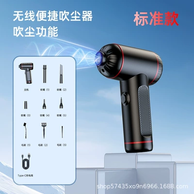 Home, Handheld Small Vacuum Cleaner, Tozsoranlar - when-placing-an-order-please-look-at-the-pictures-carefully-and-dont-take-the-wrong-sku-vc019-single-blow-black-30pcsbox-50000rpm-please-look-at-the-picture-when-placing-an-order-and-dont-take-the-wrong-sku