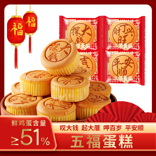 �帣����lؔ��ݰ݈F�A�W����ʹ������e����������c��45g��