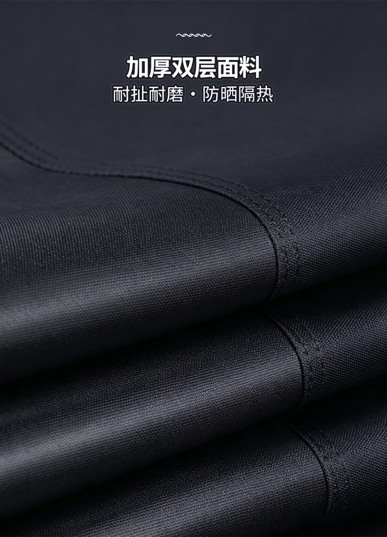 Electric Vehicle Rain Cover, Thickened Motorcycle Cover, Anti-Freeze Cover for Electric Bikes, Universal Rain and Sun Protection Cover, Wholesale