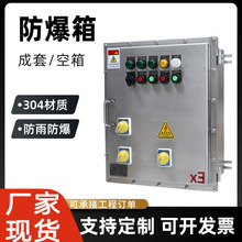 304���������䰴�o���_�P�����z���Դ��Ӿ�������� �X�Ͻ��S��