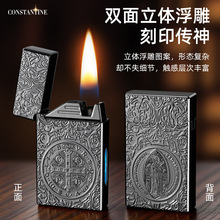 T13康斯坦丁智能点火声控朗声煤油打火机金属感应油电混合打火机