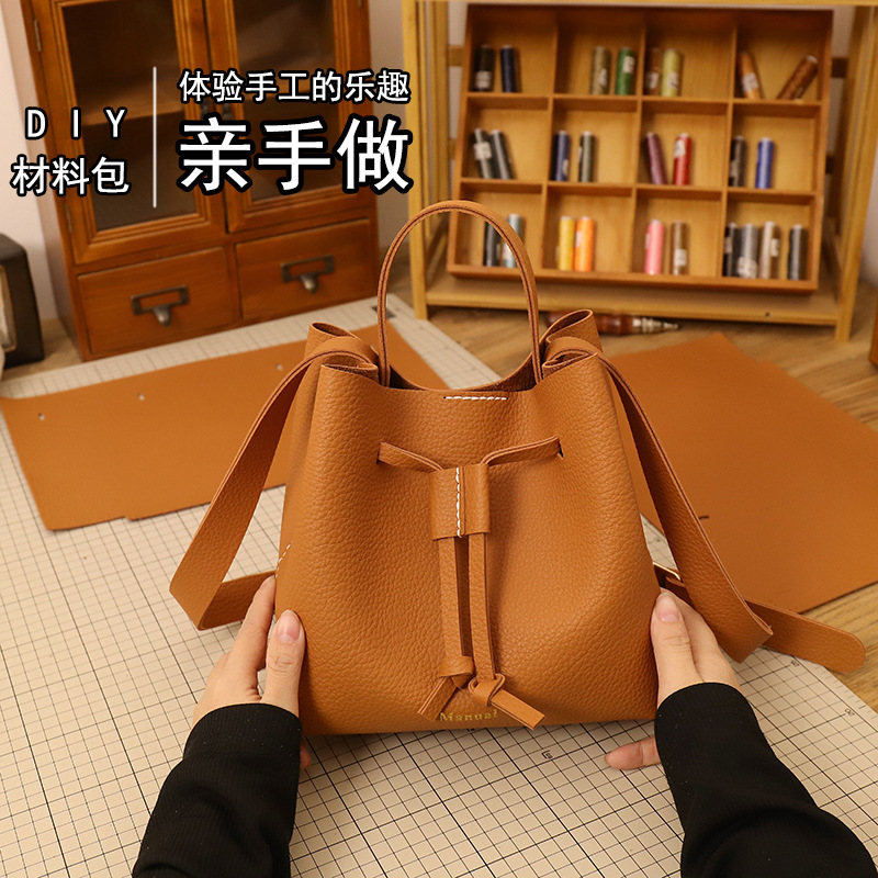 Shangxin DIY hecho a mano bolsa de cuero de la PU bolso de cubo con cordón bolsa de material casero coreano Estómago Grande Rey bolso de hombro portátil para las mujeres