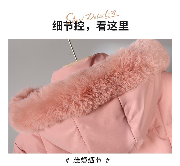 详情页_24.jpg