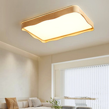 北欧客厅长方形原木LED吸顶灯日式创意卧室茶室木质波浪LED吸顶灯