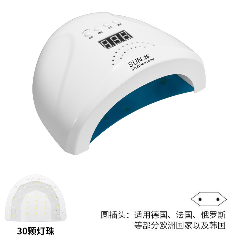 Lámpara de manicuras conveniente, lámpara de fototerapia de secado rápido, lámpara UVLED para manicuras, máquina de fototerapia especial SUN 2S para manicuras transfronterizas