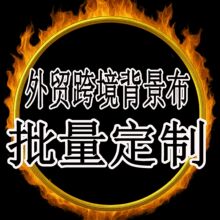 ���Q���R�d��ϩ�����沼�zӰ�����Ɍ��羳2025�¿�I�����ձ���