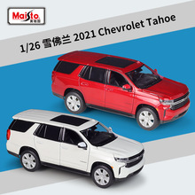 美驰图1:26雪佛兰SUV 2021Chevrolet Tahoe 仿真合金成品汽车模型