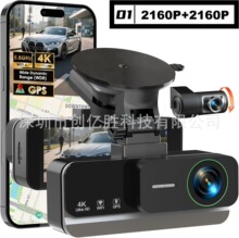 ��܇ӛ䛃x3.39������p�R�^܇�dGPS 4K+4Kǰ���p�5.8GHz WiFi