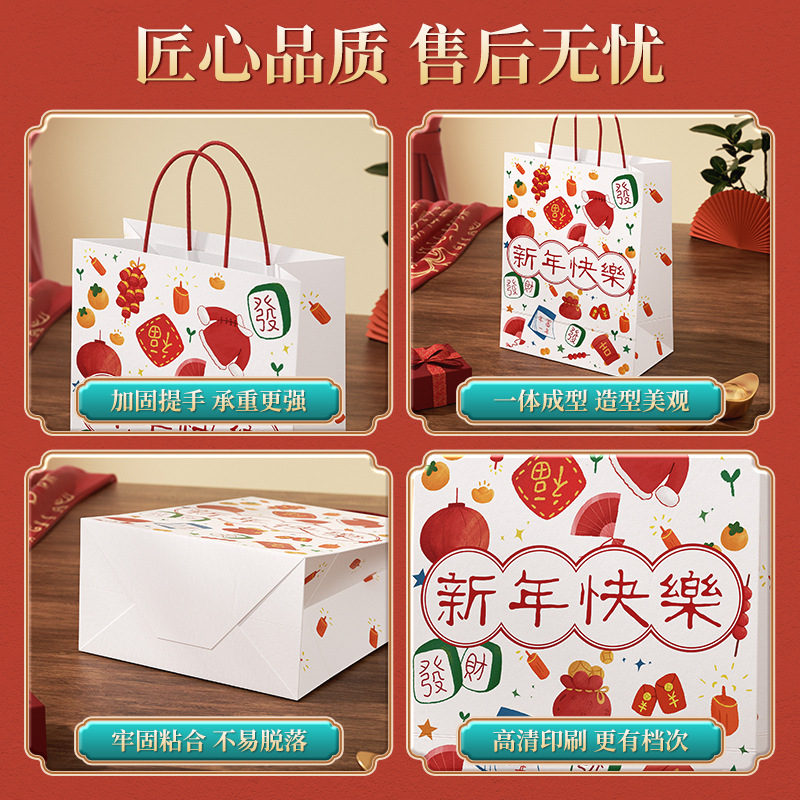 Bolsas de papel kraft, bolsas de mano, bolsas de regalo, bolsas para empacar postres y repostería, bolsas de regalo personalizables para cumpleaños