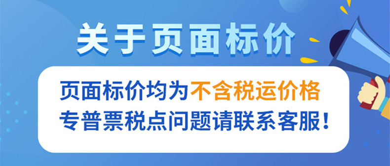 O1CN01Cg24sK2LpQqDF4PjQ_!!1652