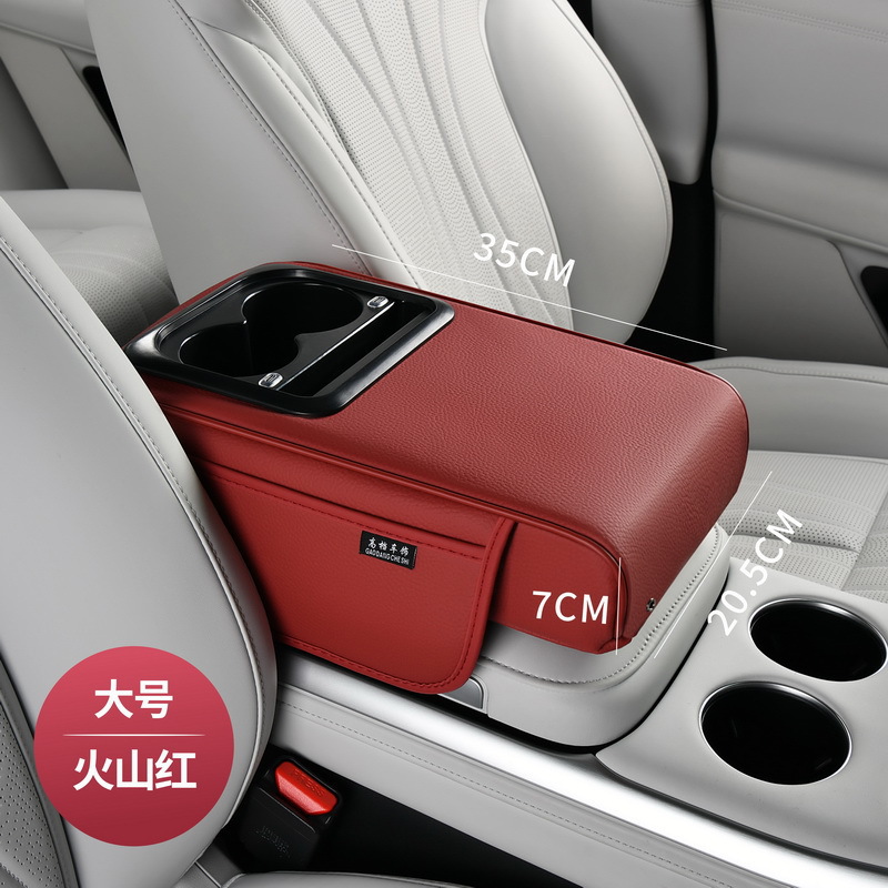 Rechargeable Integrated Car Armrest Box Heightening Pad, Central Armrest Elbow Rest Pad, Water Cup Holder, Storage Box, Car Accessories