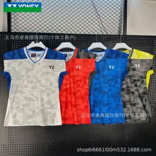 2026�¿�߶�JP���ِ��yy��ë�����ŮС�w���ِ�ٸ�Ӗ���\�ӷ�