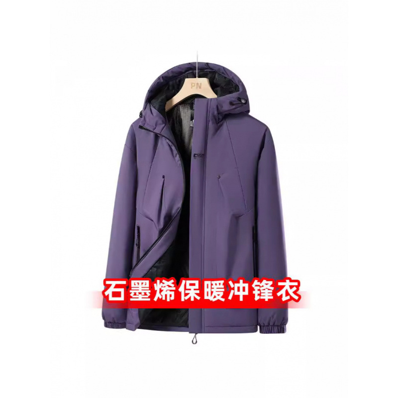 Explosión 745 actualización de grafeno vestir hombre otoño y invierno con camisa de algodón caliente a prueba de viento impermeable escalada