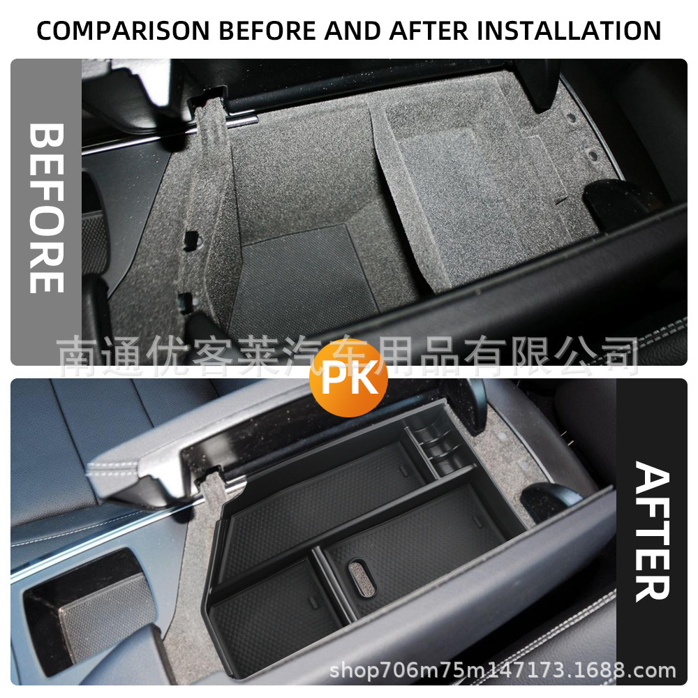 Suitable for Mercedes-Benz GLA GLC GLE CLA ML GLK A/C/E class armrest box storage box storage box