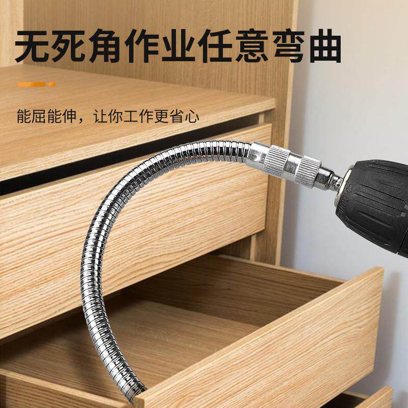 Metal universal flexible eje hexagonal mango de lote cabeza de varilla de extensión manga de extensión varilla de conexión de giro giro destornillador eléctrico