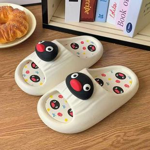 ��ʺ���¿��������Z��ЬŮ�ļ��⴩С��ܛ�׾Ӽҷ������҃�һ����