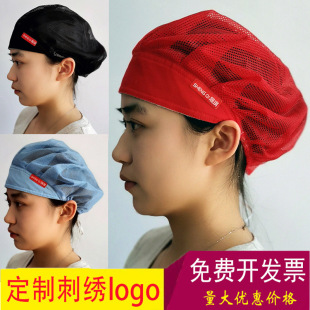 ʳƷ͸����mñ�ӹ���ñŮ�Wñ܇�g����S�N���N���l�����͟�ñ