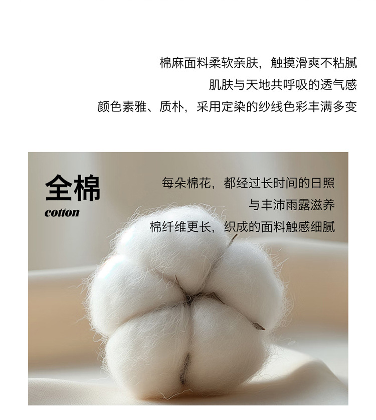 柔情之梦-粉色_07.jpg