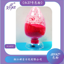 ���y�ڌ��üt��7̖ɫ��EC-69797��������̎��