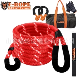 缆绳、锚绳;拖车绳;游船配件