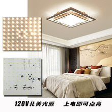 ���淽�α���LED������ģ�� ��о ���滻 �ɵ���羳��Դ DOB�ư�