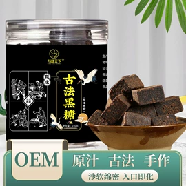 代用/养生茶;代餐粉;其他冲调饮品