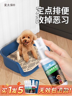 �����������c�ű��T������С�����T��������ʺӖ�������ώ�