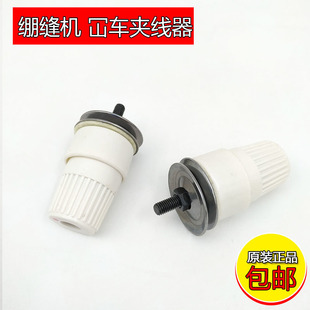 �w�R W500 �X�p�C ��܇ �A���� �ɾ��� �p�x�C���
