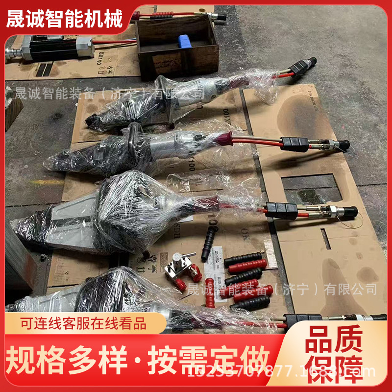 矿山救援破拆工具组液压消防剪切器多功能救援设备